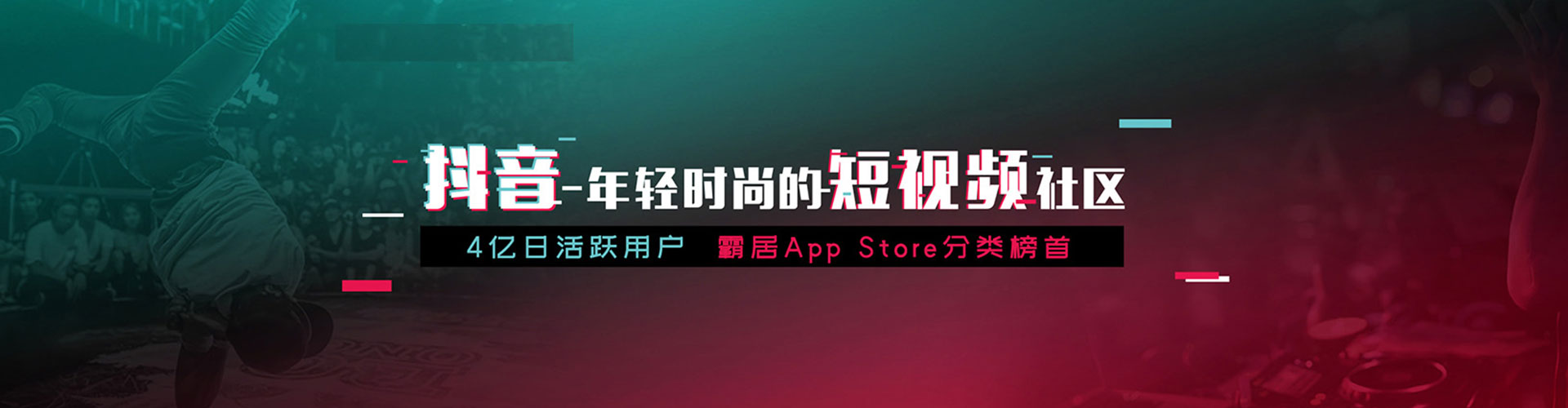 马村如何百度推广