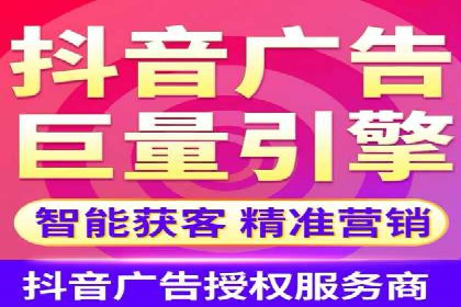 信息流广告转化率提升：案例解析