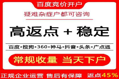 快手信息流广告效果显著，看这些成功案例如何做到